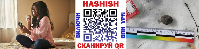 Купить A-PVP  АМФ  Меф  Конопля  ГАШ  Cocaine  Дивногорск