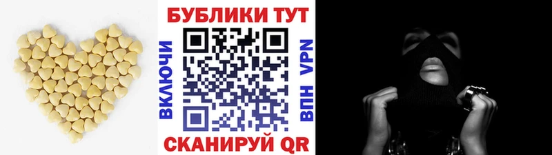 Купить  Дивногорск  Ecstasy 280 MDMA 
