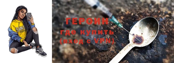 PSILOCYBIN Киренск