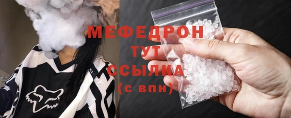 PSILOCYBIN Киренск