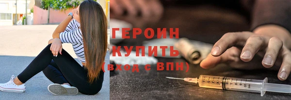 PSILOCYBIN Киренск