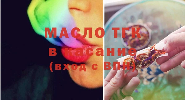 MDMA Premium VHQ Киреевск