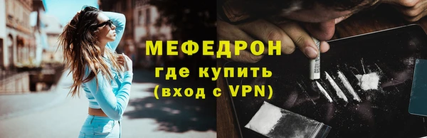 PSILOCYBIN Киренск