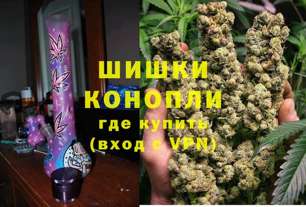 дистиллят марихуана Кодинск