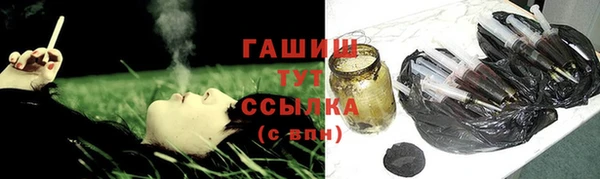 MDMA Premium VHQ Киреевск