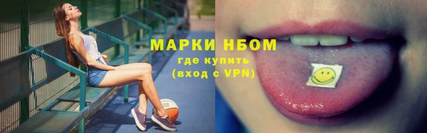 MDMA Premium VHQ Киреевск