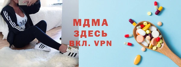кокаин VHQ Козельск
