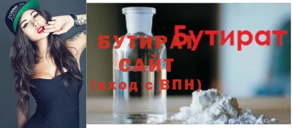 PSILOCYBIN Киренск