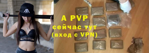 MDMA Premium VHQ Киреевск