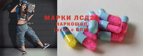 MDMA Premium VHQ Киреевск