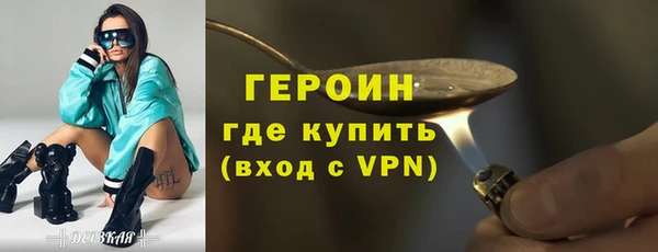 PSILOCYBIN Киренск