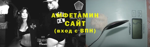 мефедрон мука Кинешма