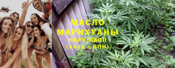 PSILOCYBIN Киренск