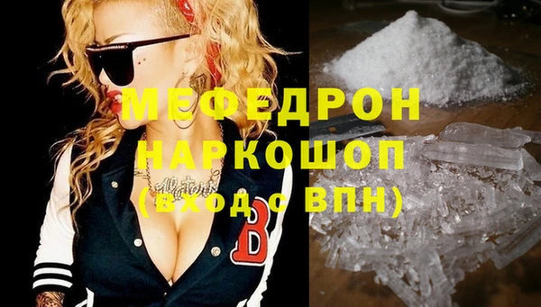 дистиллят марихуана Кодинск