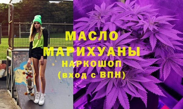 PSILOCYBIN Киренск