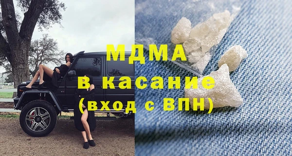 дистиллят марихуана Кодинск