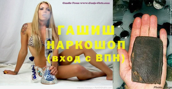 MDMA Premium VHQ Киреевск