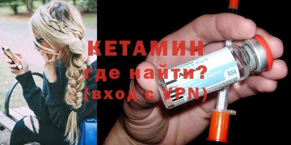 PSILOCYBIN Киренск