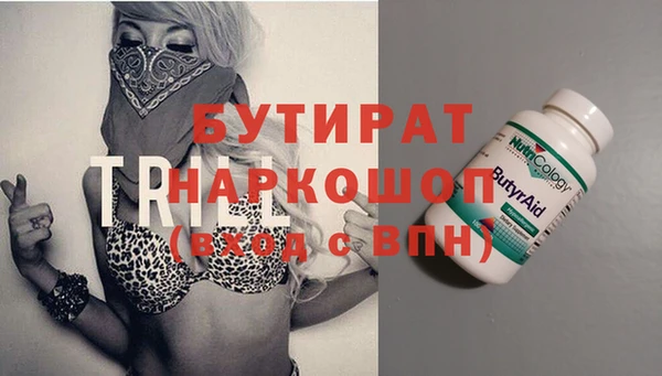 PSILOCYBIN Киренск