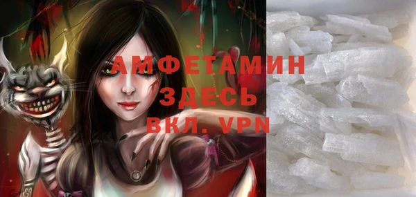 дистиллят марихуана Кодинск