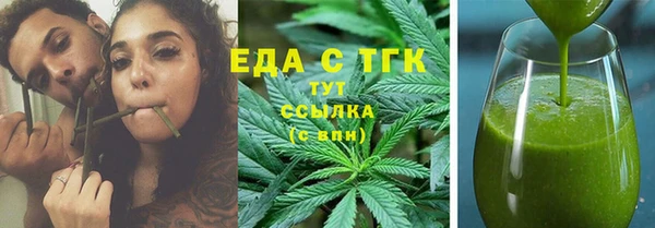 соль курить ск Козловка